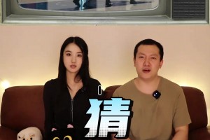 意料之外！讓女生看NBA球星場(chǎng)外集錦猜實(shí)力~