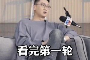 試訓(xùn)打爆布魯克斯！孫悅回憶參加NBA選秀時(shí)的情景