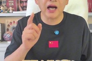 蘇群：火箭搶走湖人電風(fēng)扇一箭三雕 新賽季有望闖進(jìn)西決~